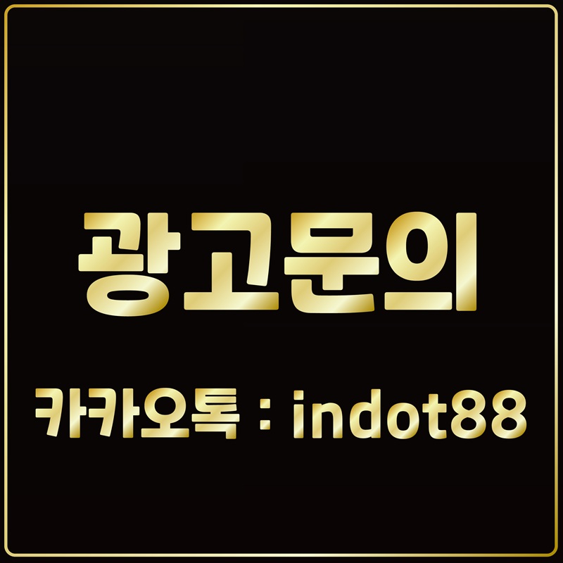 부산노래방