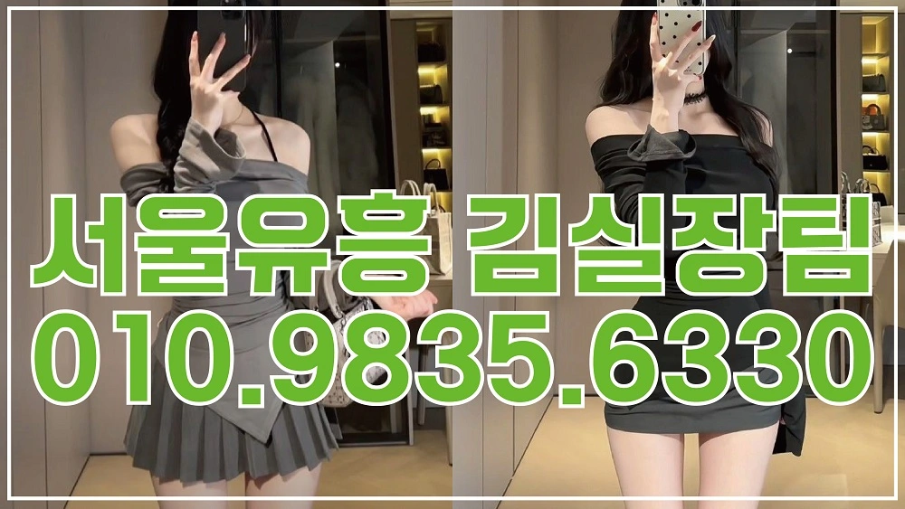 고급 다과 세팅