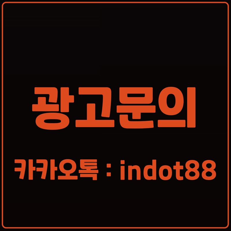 강남가라오케