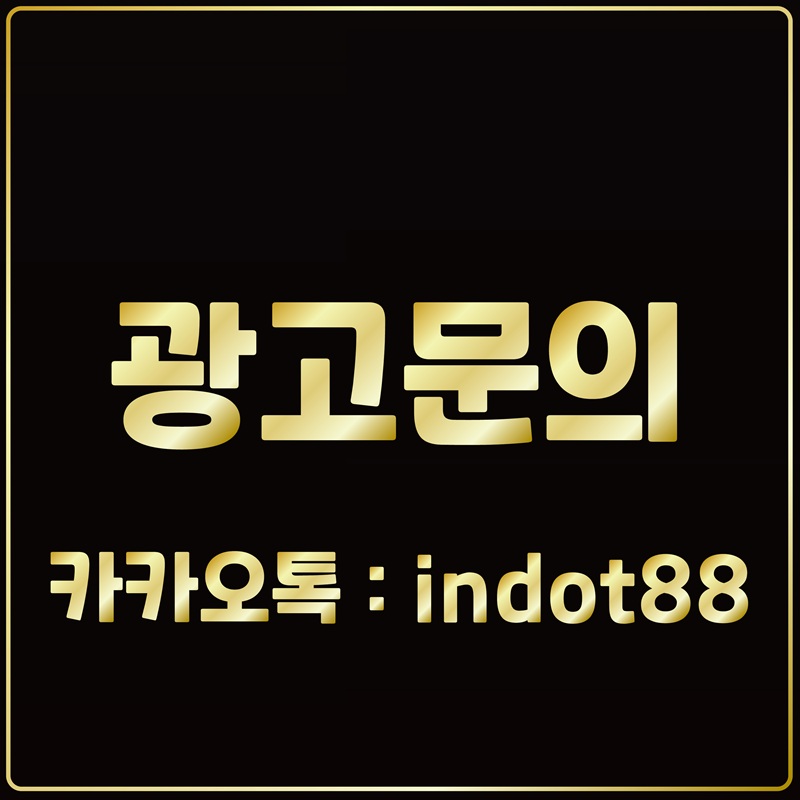 강남유흥