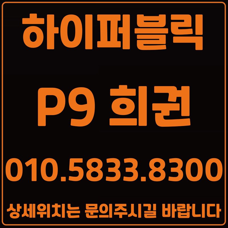 신림노래방 신림노래빠 신림유흥 신림퍼블릭