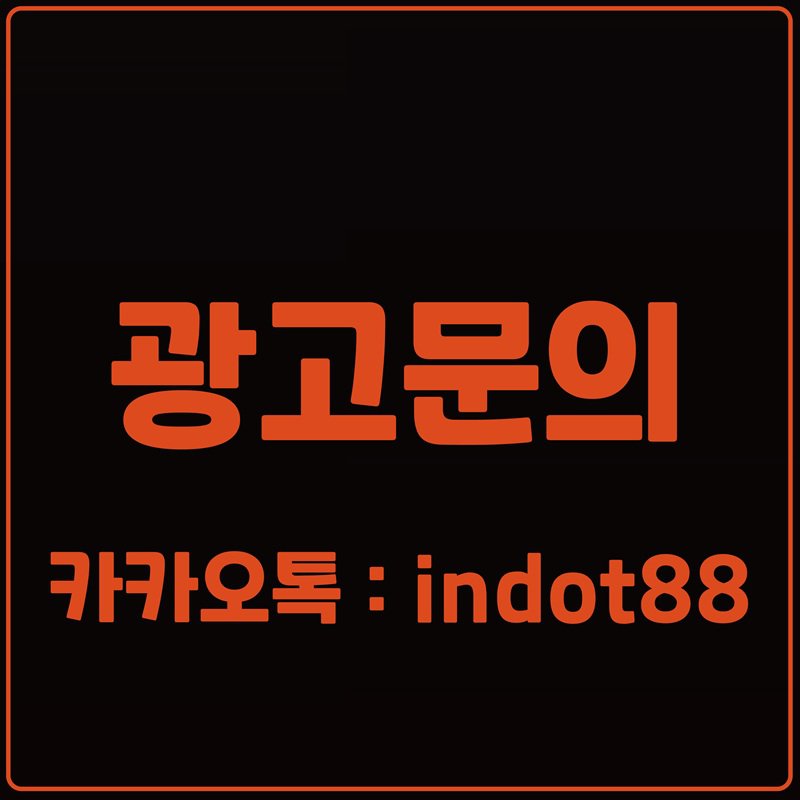 강남유흥 강남가라오케 강남하이퍼블릭 강남노래방