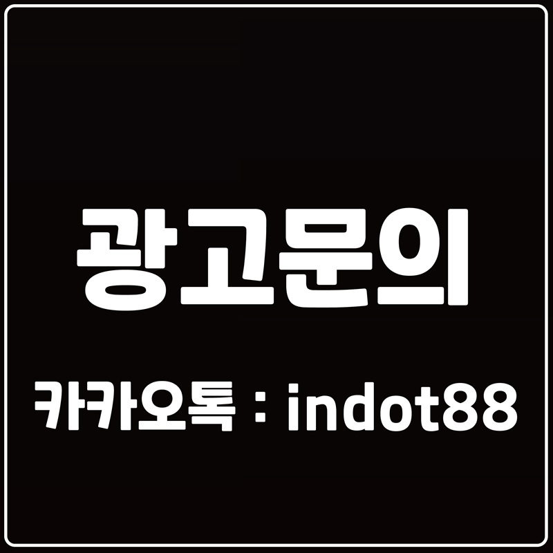 강남유흥 강남가라오케 강남하이퍼블릭 강남노래방